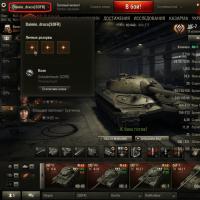 Osobné rezervy World of Tanks