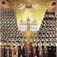 A kijevi-pecserszki kánon minden tiszteletreméltó atyáinak tanácsa a kijevi szenteknek