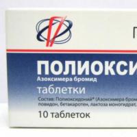 Polyoxidonium tabletták - használati utasítás