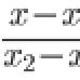 Triangle height equation and its length